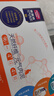 麦富迪宠物猫零食猫湿粮 成幼猫通用天然纤维元气肉泥混合装55g*6 实拍图