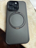 图拉斯支点壳O1s【销量霸榜丨相机按键全包】 适用苹果16promax手机壳iphone15pro磁吸14防摔透明磨砂薄 【热销款】磨砂黑 iPhone16Pro 实拍图