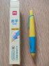 得力(deli)0.9mm启蒙矫姿自动铅笔 不易断芯儿童小学生启蒙练字正姿文具 1笔/盒 蓝杆  SH169-09 实拍图