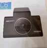 HIKVISION 海康威视行车记录仪C6LITE  2K超高清星光夜视 语音声控远程查看 实拍图
