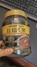 桂格（QUAKER）高钙维生素D燕麦片860克 营养早餐 零添加白砂糖 送老人 实拍图