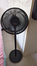 美的（Midea）【超级单品】七叶轻音立式电风扇家用柔风落地扇台式桌面小型风扇大风量节能摇头宿舍电扇 SAF30AB 实拍图
