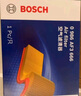 博世（BOSCH）汽车空气滤芯滤清器3666朗逸宝来速腾迈岳途观L帕萨特高7奥迪A3Q3 实拍图