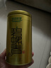 乐品乐茶碧螺春绿茶2025新茶明前特级春茶嫩芽茶叶冷泡茶解暑250g送礼品袋 实拍图