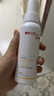 薇诺娜宝贝儿童防晒喷雾乳液质地 0吸入不假白宝宝0岁可用SPF33PA+++ 150ml 实拍图