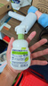 碧柔（Biore）氨基酸洁面泡160ml 洗面奶男女士 控油深层清洁毛孔护肤自营 实拍图