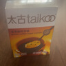 太古金黄咖啡调糖454g 食糖咖啡糖金黄赤砂糖 独立糖包咖啡奶茶伴侣 实拍图