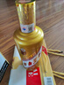 茅台（MOUTAI）王子酒 金王子 酱香型白酒 53度 500ml*1 单瓶装 实拍图