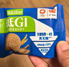 盼盼低GI燕麦饼干 无糖曲奇高纤维休闲零食早餐谷物代餐 618g/箱 实拍图