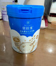 贝拉米（Bellamy's）婴幼儿高铁有机低敏无乳粉米糊原味250g 水溶性二价铁6月+ 实拍图