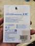 JJC 适用佳能5D4钢化膜5D3 5DS 5DSR相机屏幕保护贴膜 单反配件 实拍图