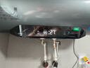 美的（Midea）【亲肤活水Q5S】60L电热水器 瞬热洗富锶养肤温泉浴 免换镁棒3200W速热家用储水式国家补贴20% 实拍图