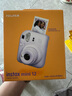 富士（FUJIFILM）拍立得mini12 mini11/7/9升级款 相纸一次成像相机拍照父亲节礼物 Mini12 鸢尾紫（现货） 官方标配 实拍图