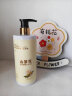 倍膳健 山茶花搓泥宝600ml 啫喱沐浴全身通用去角质搓澡磨砂膏儿童专用 实拍图