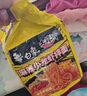 白象 方便面 拌面 大辣娇小龙虾干拌面115g*5袋（麻辣/鲜辣随机发货） 实拍图