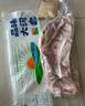 草原宏宝内蒙古羊排 净重3.6斤 偏肥 烧烤火锅食材 地标认证 实拍图