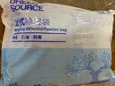 绿之源可挂式除湿袋250g10袋大容量衣柜宿舍床上被子除湿剂干燥剂吸湿包 实拍图