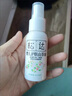松达婴儿山茶油宝宝护肤抚触油新生儿按摩润肤护臀膏50ml 实拍图