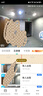 360可视门铃6 哨兵版500万像素超清画质家用监控智能门铃电子猫眼摄像头无线wifi手机远程预录制 实拍图