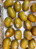 佳沛（zespri）新西兰  阳光金奇异果巨大果22粒原箱 单果重约144-175g 猕猴桃 实拍图
