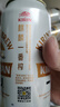 麒麟（Kirin）一番榨黄啤酒 500ml*24听 整箱装【新老包装随机发货】 实拍图