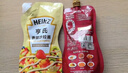 亨氏(Heinz) 番茄沙司320*2 +香甜沙拉酱200*2 番茄沙司沙拉酱组合装 实拍图