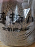 麦富迪狗粮藻趣儿15kg 成犬中大型小型犬通用牛肉螺旋藻 金毛泰迪柯基 实拍图