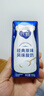 蒙牛纯甄酸奶礼盒装 200g*24盒（哪吒IP定制装）  实拍图