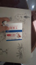 KOOGIS手足凡士林干裂贴独立包装防裂贴防止手指裂口脚后跟手部干燥脱皮 实拍图