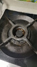 适用于方太燃气灶JACB JA6B JAM7 JACG JA6G内环小火盖铜芯帽头配 C款：JACB/JA1G/JAM7全实心1个 实拍图