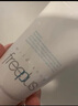 芙丽芳丝（Freeplus）洗面奶男女士氨基酸洁面乳100g 实拍图
