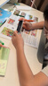 有道词典笔X7【国家补贴】英语点读笔小学初中高中同步全科扫描学习笔电子词典翻译笔单词笔点读学习机 实拍图