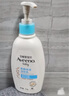 艾惟诺（Aveeno）艾维诺儿童面霜四季润肤乳身体乳深层滋润婴儿宝宝面霜354g 实拍图