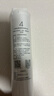 米家净水器家用净水机滤芯 活性炭后置过滤 适用于600G厨下式/400G厨上增强版/400G厨下 实拍图