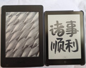 汉王（Hanvon）Clear6英寸电子书阅读器 墨水屏电纸书平板 智能阅读本电子纸 看书学习便携阅读 冰山灰 实拍图