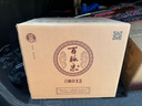 飞利浦（PHILIPS）电动剃须刀经典2系 旋风净剃超净切剃刮胡刀 生日礼物 送男友送老公  国家补贴 实拍图