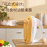 志高（CHIGO）打蛋器 手持电动料理机家用迷你打奶油机搅拌器烘焙打发器CX-6621B 实拍图