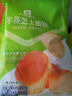 良品铺子 蛋奶脆华夫105g 饼干糕点营养早餐代餐 实拍图