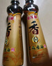 金龙鱼纯芝麻香油 480ml【一级】凉拌 调味 烹饪 火锅 调味油  玻璃瓶 实拍图
