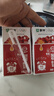 蒙牛 蒙牛早餐奶红枣味牛奶 250ml*16盒 实拍图
