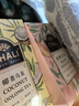CHALI茶里 冷泡茶 水果茶茶包 菠萝白茶37.5g 茶包15包/盒 袋泡茶 实拍图