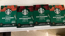 星巴克（Starbucks）0糖低脂精品速溶黑咖啡 阿拉比卡豆 双口味健身美式4盒 2.3g*40条 实拍图