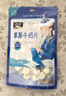 雪原草原牛奶片奶贝100g  0蔗糖无添加 芝士风味内蒙古特产儿童零食 实拍图