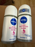 妮维雅（NIVEA）【孙颖莎同款】抑汗香体止汗露腋下干爽滚珠精华爽身走珠液50ml*2 实拍图