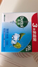 滴露（Dettol）香皂肥皂薄荷3块装男士香皂抑菌 沐浴皂洗澡洗发洗手洗衣儿童 实拍图