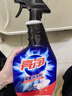 马桶清洁套装 洁厕块50g*5粒+ 亮净强力洁厕液1L*2 实拍图