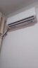 AUFIT空调奥克斯(AUX)出品大1.5匹挂机新一级能效变频冷暖家用卧室壁挂式防直吹除菌自清洁以旧换新 大1.5匹 一级能效 省电防直吹自清洁 晒单实拍图