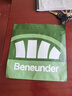 蕉下（beneunder）高弹防晒袖套女袖套男防紫外线开车防嗮手臂白渐灰ES36624 实拍图