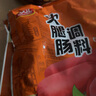 双汇午餐肉调料120g*3袋火腿肠调料包自制午餐肉调味料专用粉家用 原味120g*3袋（可做6斤） 实拍图
