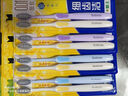 狮王（Lion）细齿洁0.01精巧牙刷4支软毛成年人牙龈护理去渍刷头小巧家庭装 实拍图